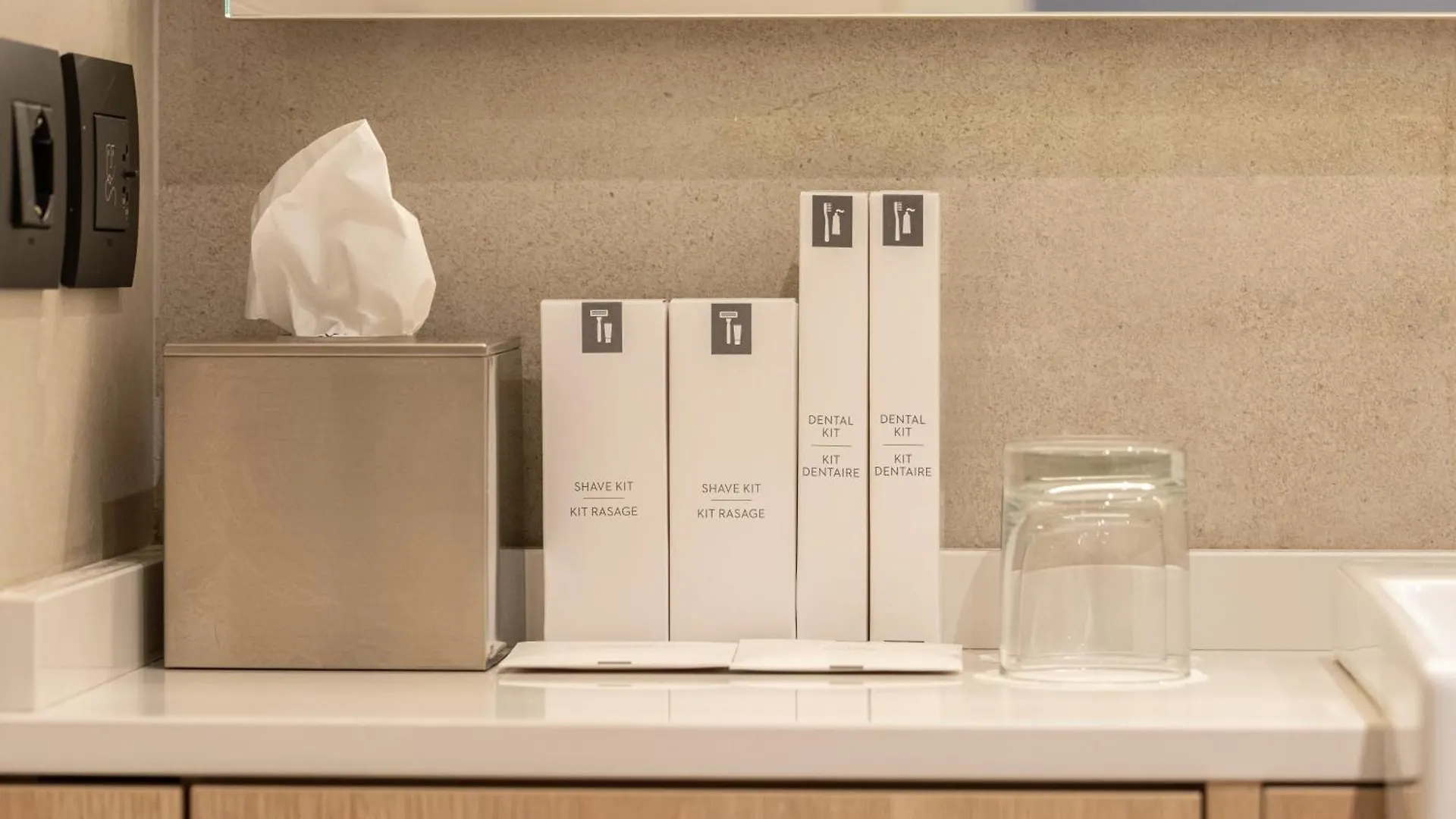 Courtyard By Marriott Milano Linate Hotel 4*, Milan Italy